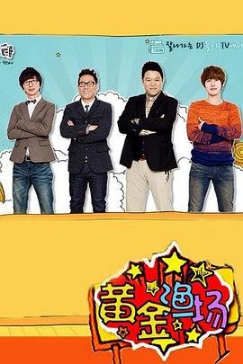 上海SEO网站优化推广公司